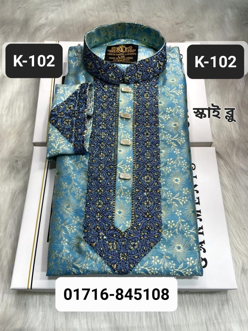 কাতান পাঞ্জাবি K-102 (স্কাই বুলু)