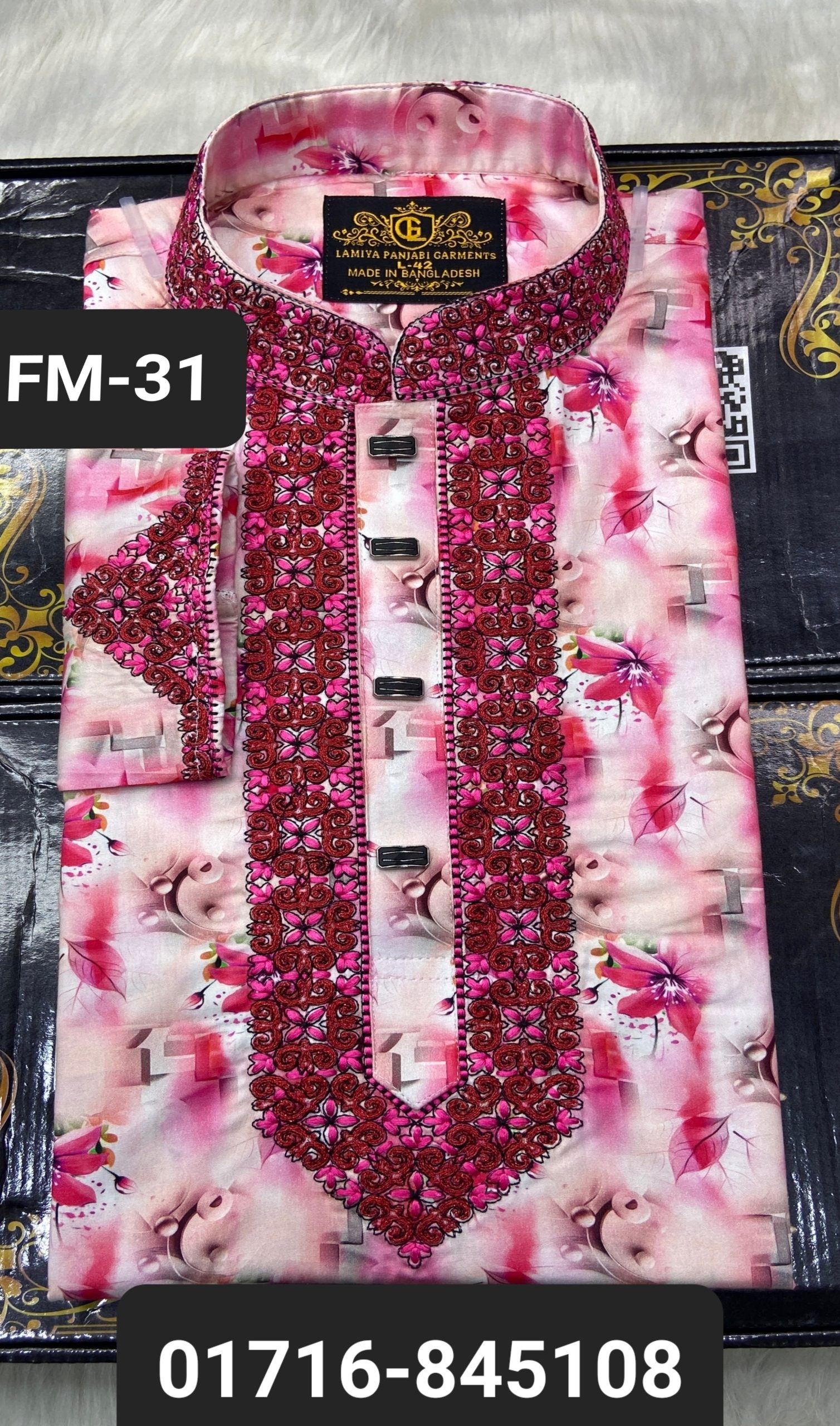 সুতি পাঞ্জাবি FM-31