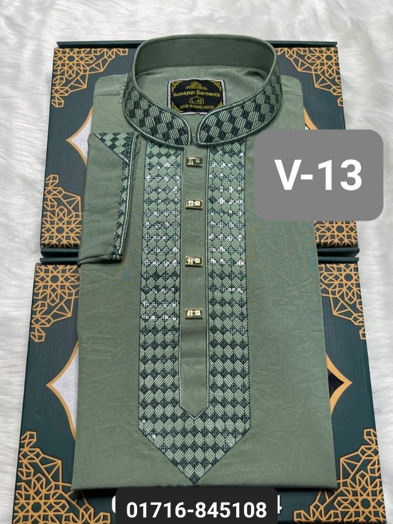 চায়না ভাঙচুর স্ট্রিচ পাঞ্জাবি= V-13 (লাইট অলিভ)