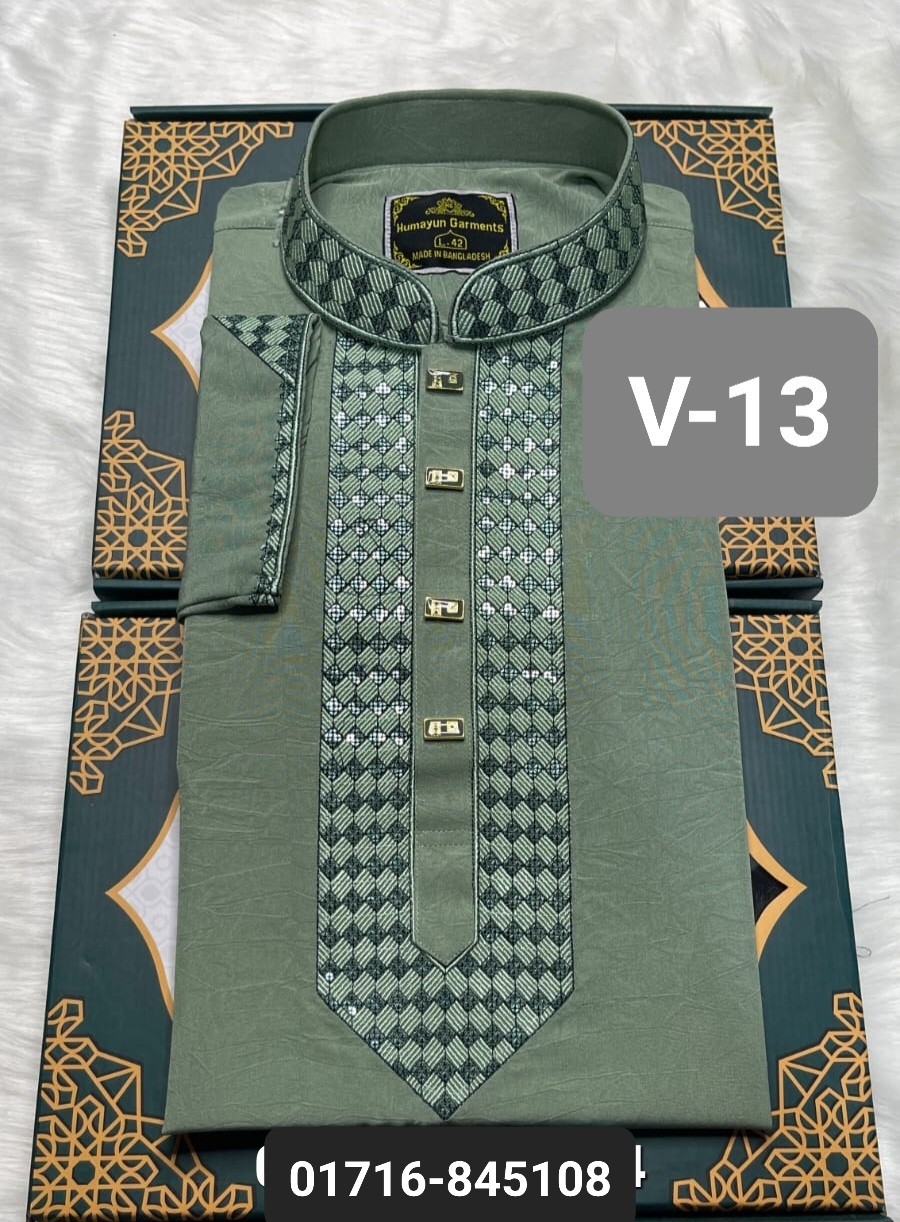 চায়না ভাঙচুর স্ট্রিচ পাঞ্জাবি= V-13 (লাইট অলিভ)