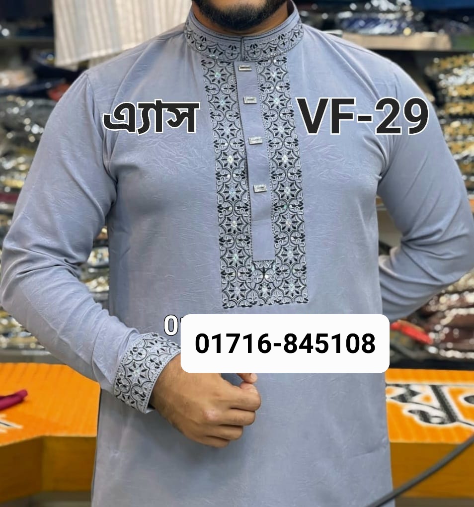 স্ট্রিচ কটন কফ হাতা পাঞ্জাবি= VF-29 (এস কালার)