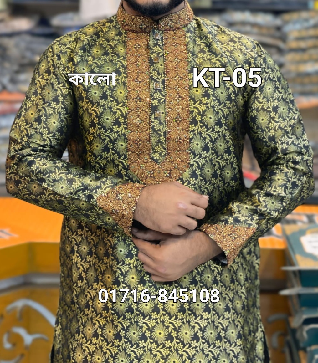 স্পেশাল কাতান পাঞ্জাবি= KTN-05 (কালো)