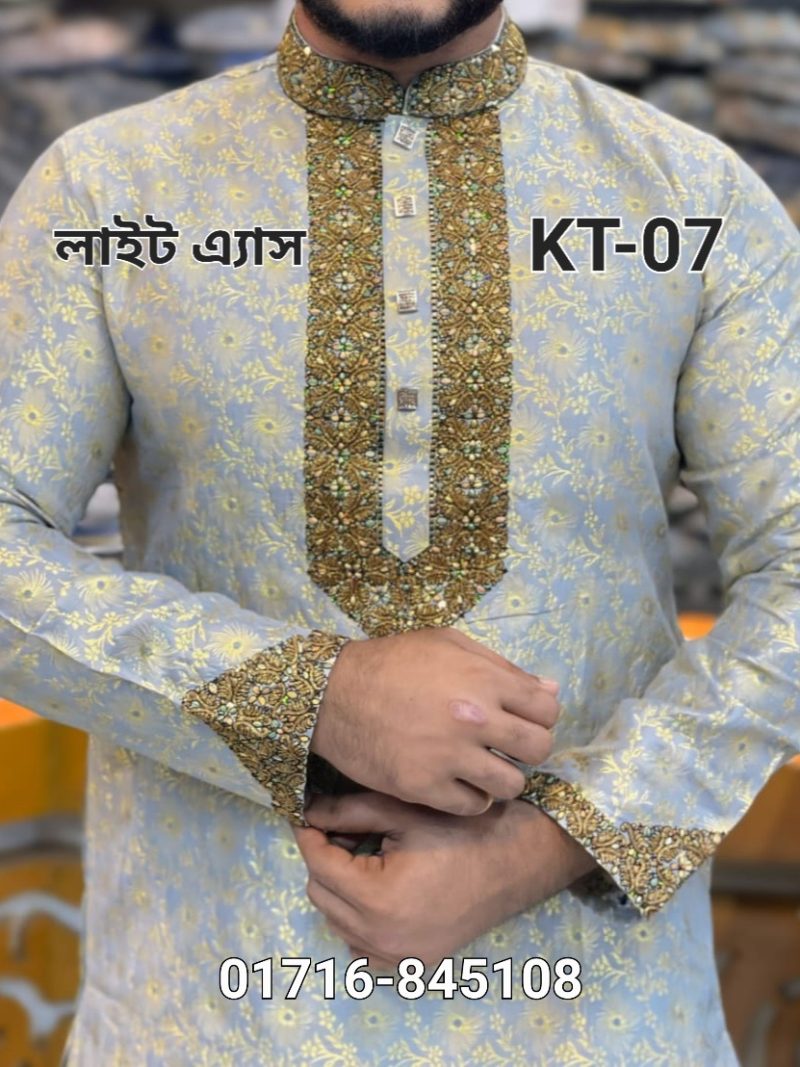 স্পেশাল কাতান পাঞ্জাবি= KTN-07 (লাইট এ্যাস)