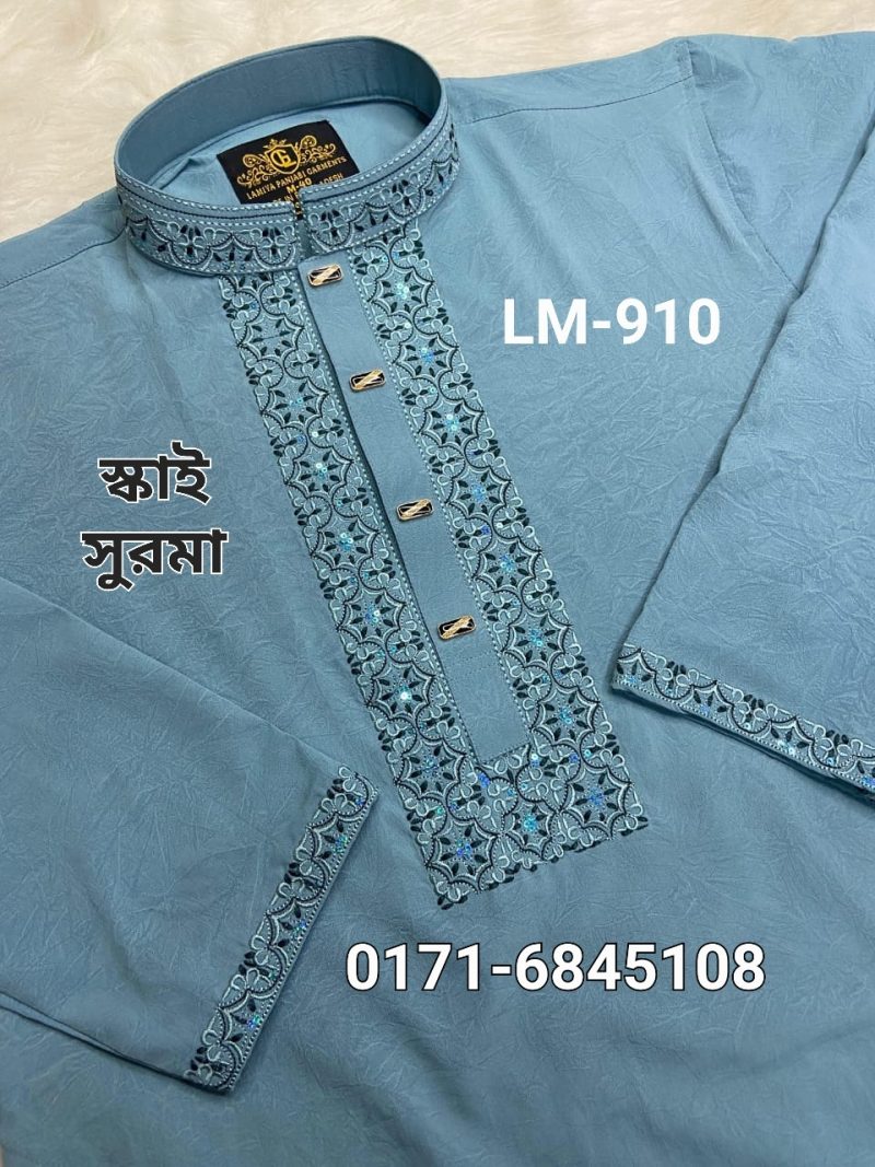 স্ট্রিচ কটন পাঞ্জাবি= LM-910