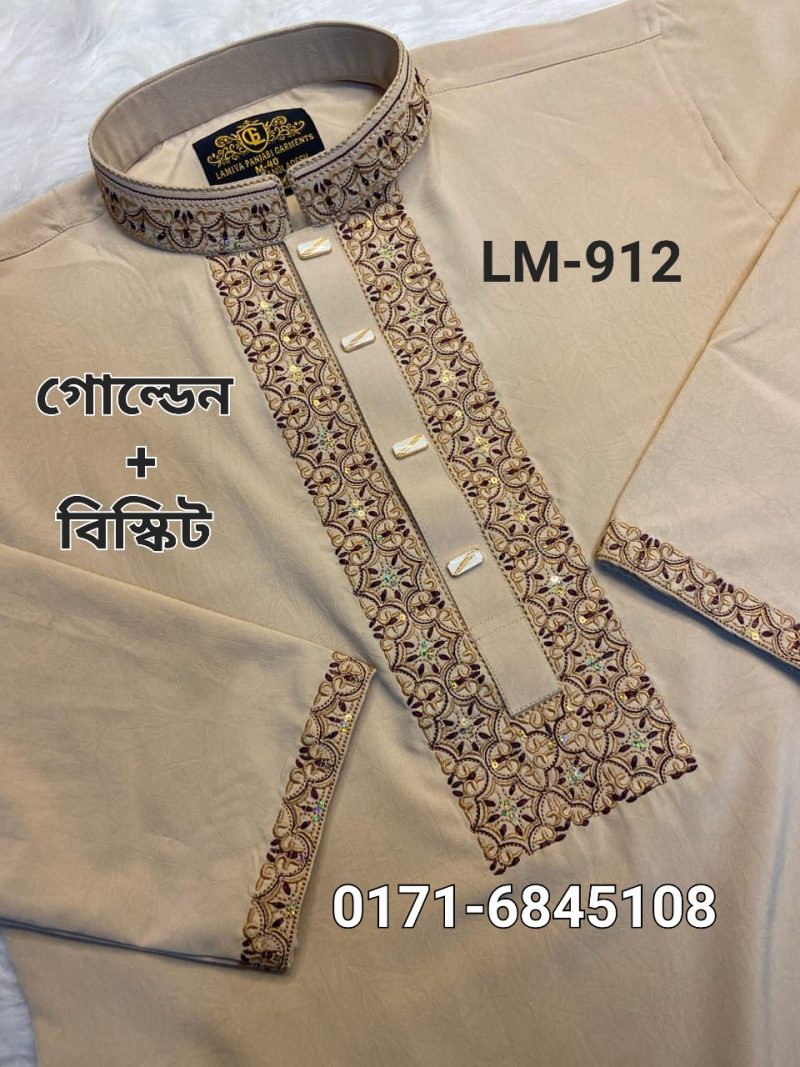 স্ট্রিচ কটন পাঞ্জাবি= LM-912