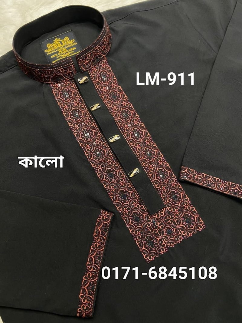 স্ট্রিচ কটন পাঞ্জাবি= LM-911
