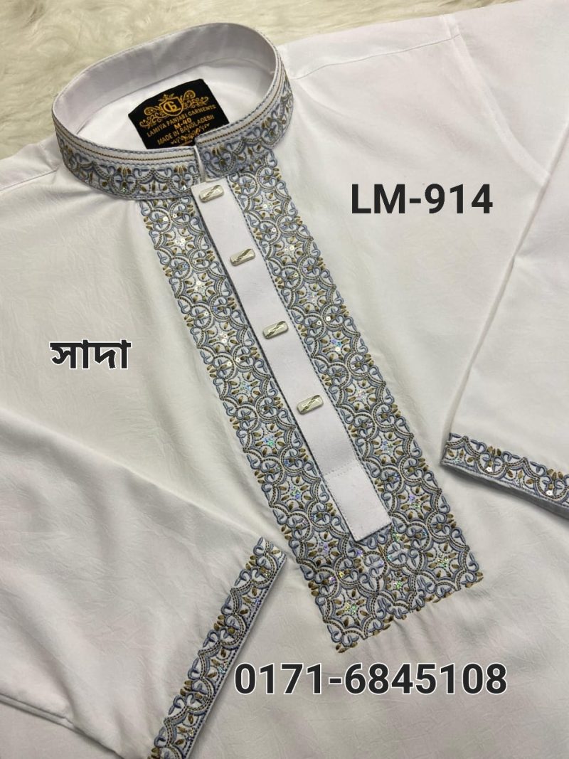 স্ট্রিচ কটন পাঞ্জাবি= LM-914