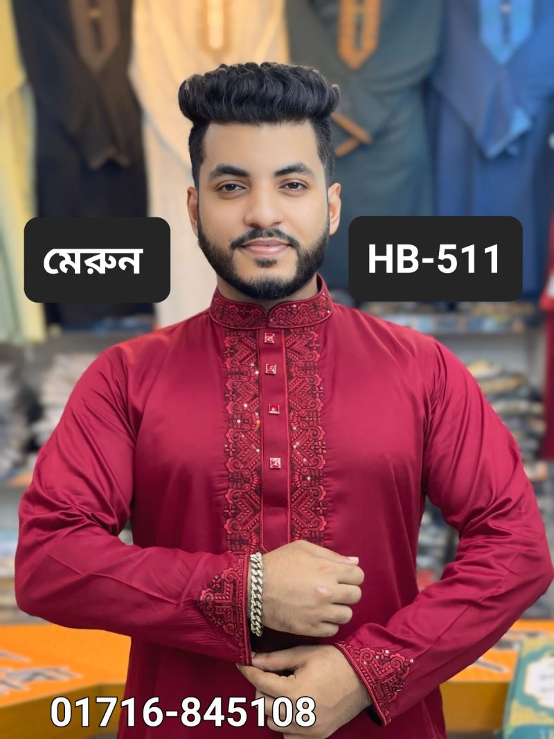 মাল্টি সিকোয়েন্স পাঞ্জাবি= HB-511 (মেরুন)