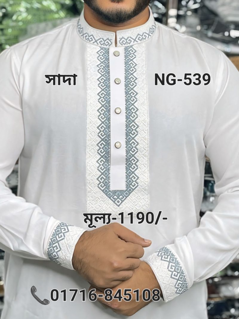 স্পেশাল এমব্রয়ডারি পাঞ্জাবি NG-539 (সাদা)