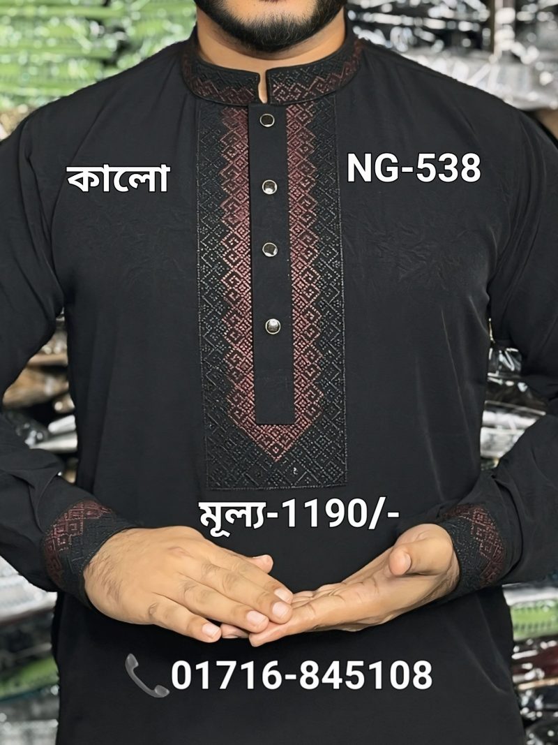 স্পেশাল এমব্রয়ডারি পাঞ্জাবি NG-538 (কালো)