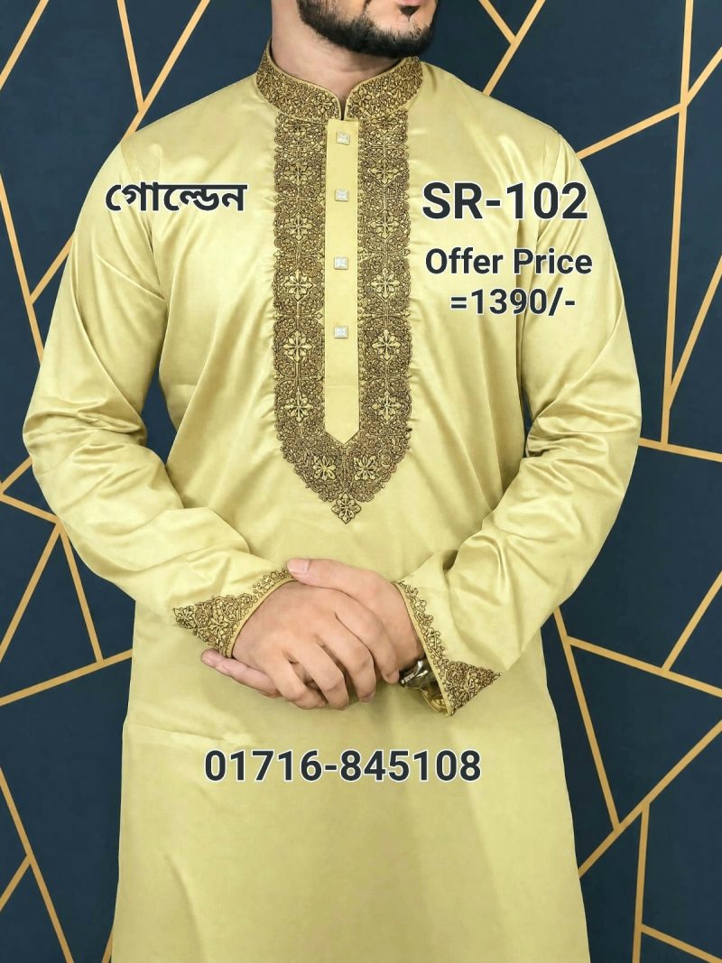 মাল্টি সিকোয়েন্স পাঞ্জাবি= SR-102 (গোল্ডেন কালার)