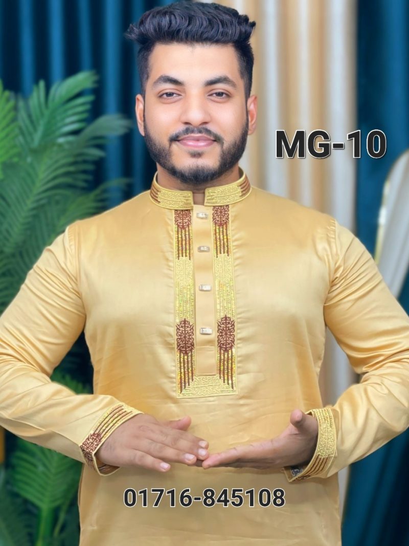 মাল্টি সিকোয়েন্স পাঞ্জাবি= MG-10 (গোল্ডেন কালার)