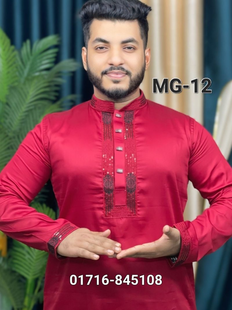 মাল্টি সিকোয়েন্স পাঞ্জাবি= MG-12 (মেরুন কালার)