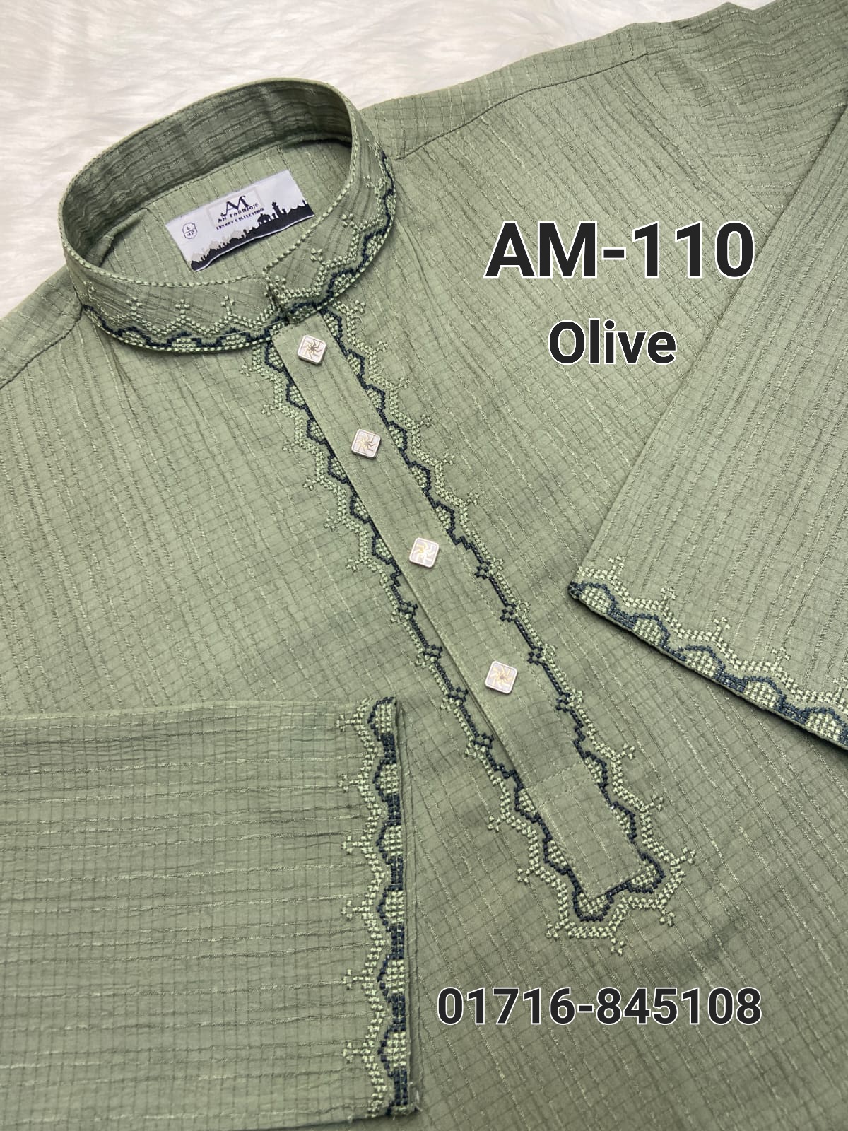 স্ট্রিচ কটন পাঞ্জাবি AM-110 (Olive)