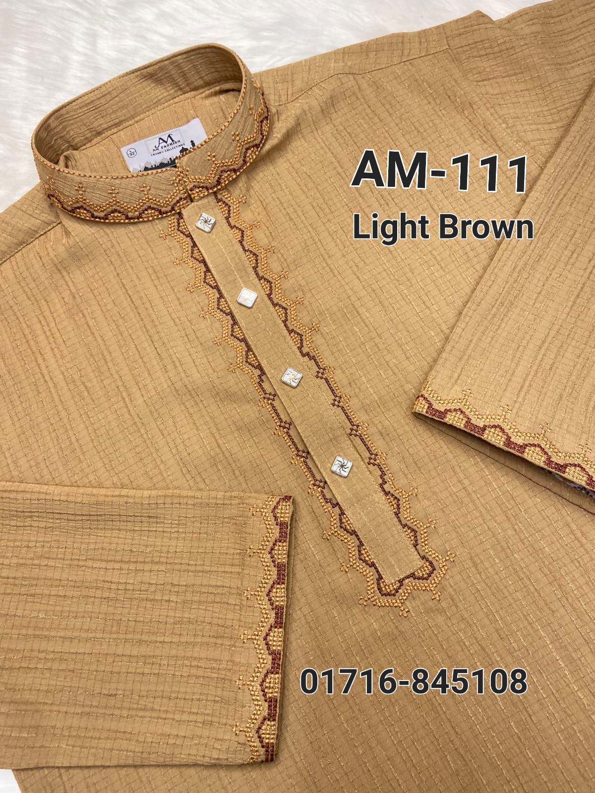 স্ট্রিচ কটন পাঞ্জাবি AM-111 (Light Brown)