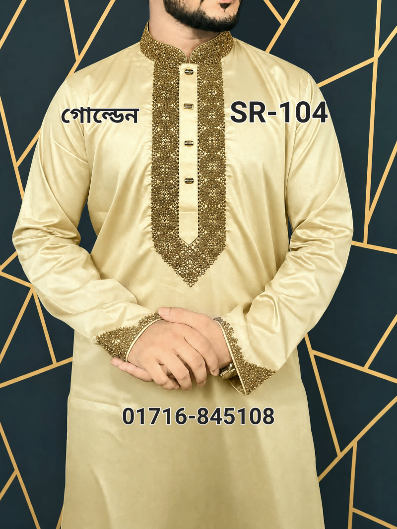 এমব্রয়ডারি পাঞ্জাবি= SR-104 (গোল্ডেন কালার)